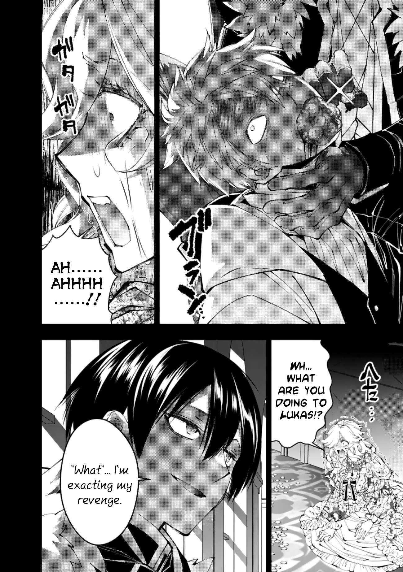 The Hero Who Seeks Revenge Shall Exterminate with Darkness, Chapter 93 image 02